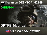 Devan on DESKTOP-N256NRC