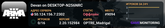 Devan on DESKTOP-N256NRC