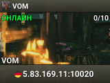 VOM