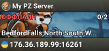 My PZ Server