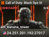 Call of Duty: Black Ops III