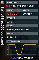 [TW][b41] pz666.ddns.net
