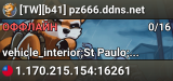 [TW][b41] pz666.ddns.net