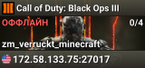 Call of Duty: Black Ops III