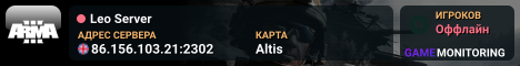 Leo Server