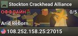 Stockton Crackhead Alliance
