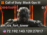 Call of Duty: Black Ops III