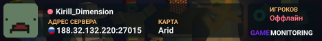 Kirill_Dimension