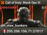 Call of Duty: Black Ops III