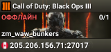 Call of Duty: Black Ops III