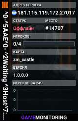 ^0-^5AAE^0- ^2Waiting ^3Host^7: cerloino