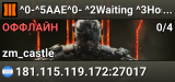 ^0-^5AAE^0- ^2Waiting ^3Host^7: cerloino