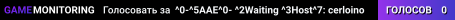 ^0-^5AAE^0- ^2Waiting ^3Host^7: cerloino