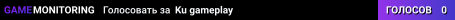 Ku gameplay
