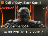 Call of Duty: Black Ops III