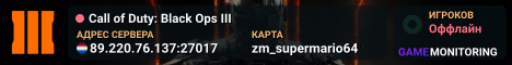 Call of Duty: Black Ops III