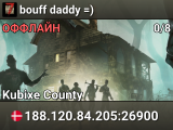 bouff daddy =)