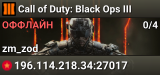 Call of Duty: Black Ops III