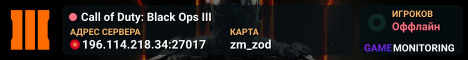 Call of Duty: Black Ops III