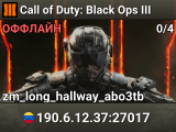 Call of Duty: Black Ops III