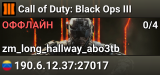 Call of Duty: Black Ops III