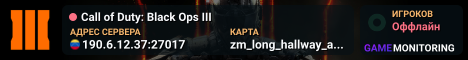 Call of Duty: Black Ops III