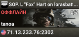 SOP. L "Fox" Hart on lorasbattleship