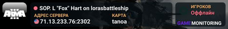 SOP. L "Fox" Hart on lorasbattleship