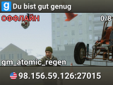 Du bist gut genug