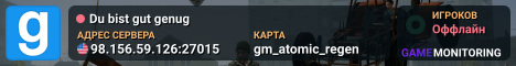 Du bist gut genug