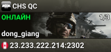 CHS QC