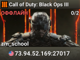 Call of Duty: Black Ops III