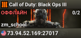 Call of Duty: Black Ops III