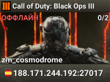 Call of Duty: Black Ops III