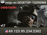 ronju on DESKTOP-1GD9DM6
