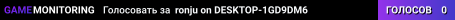 ronju on DESKTOP-1GD9DM6
