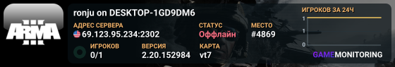 ronju on DESKTOP-1GD9DM6