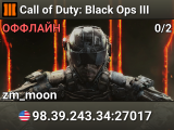 Call of Duty: Black Ops III