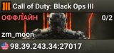 Call of Duty: Black Ops III