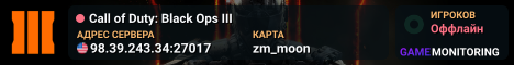 Call of Duty: Black Ops III