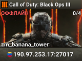 Call of Duty: Black Ops III