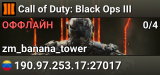 Call of Duty: Black Ops III