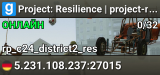 Project: Resilience | project-marauth.com