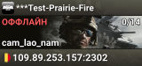 ***Test-Prairie-Fire