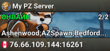 My PZ Server
