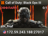 Call of Duty: Black Ops III