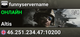 funnyservername