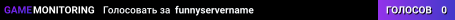 funnyservername