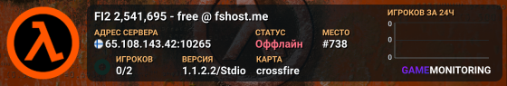 FI2 2,541,695 - free @ fshost.me