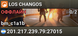 LOS CHANGOS
